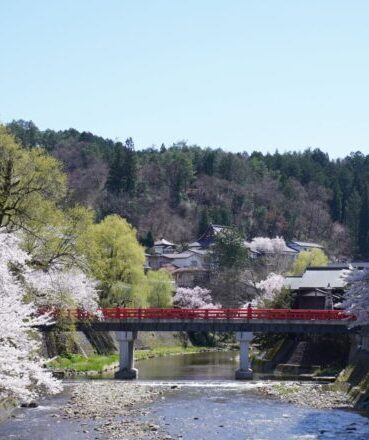 中橋　高山