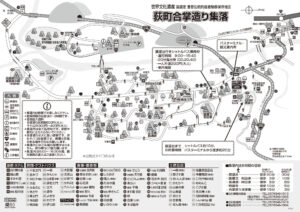 白川郷マップ　観光協会より